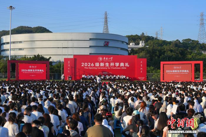 28圈